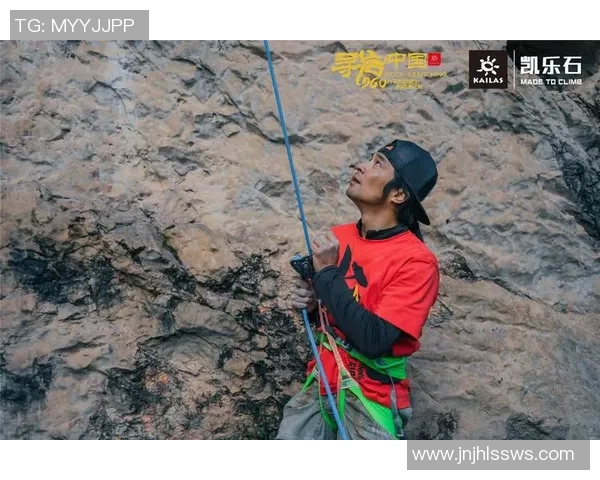 北京攀岩队的蜕变之旅：从传统训练到现代竞技的全新探索