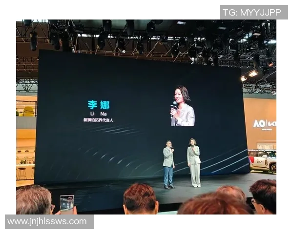 李娜畅谈王者荣耀成长之路与未来展望的专访回顾